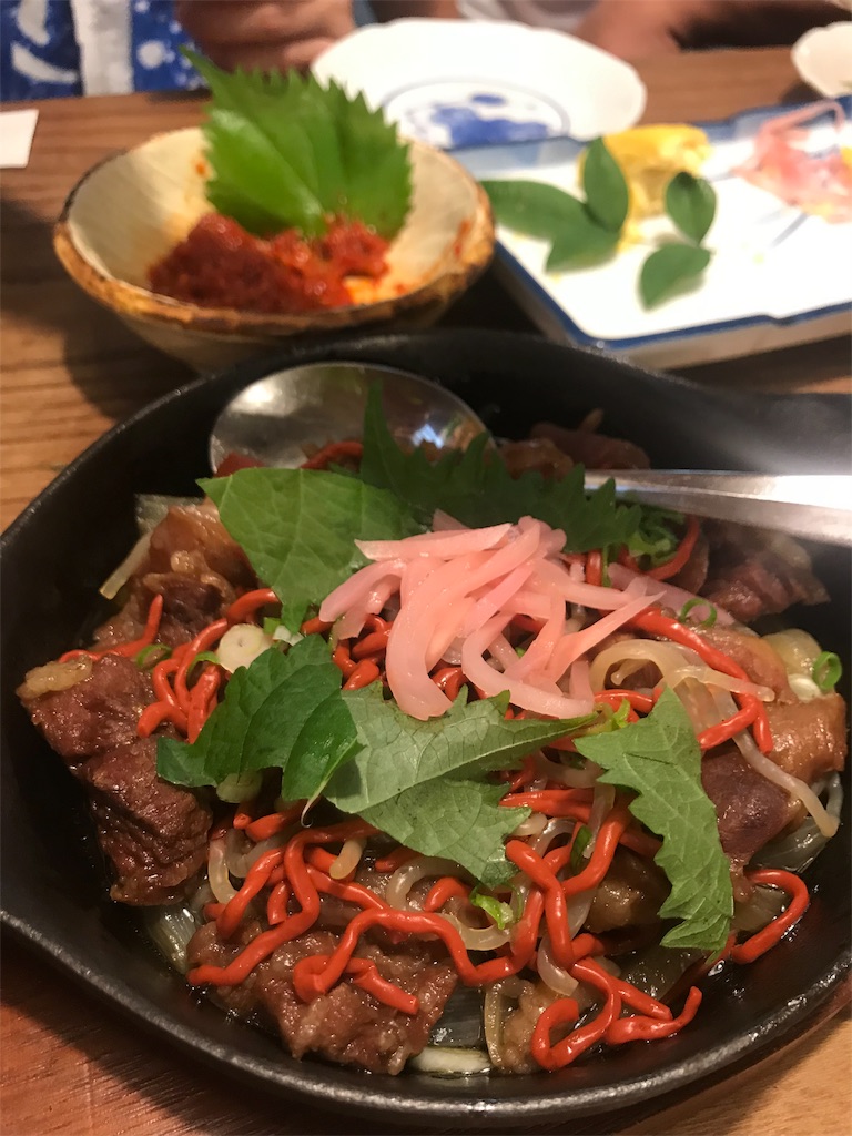 f:id:fukuhanny:20191105213047j:image f:id:fukuhanny:20191105213047j:image
