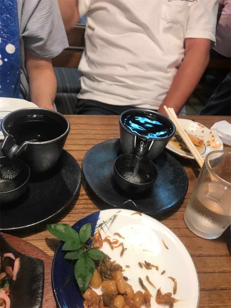 f:id:fukuhanny:20191105213129j:image f:id:fukuhanny:20191105213129j:image