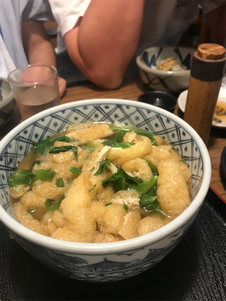 f:id:fukuhanny:20191105213236j:image f:id:fukuhanny:20191105213236j:image