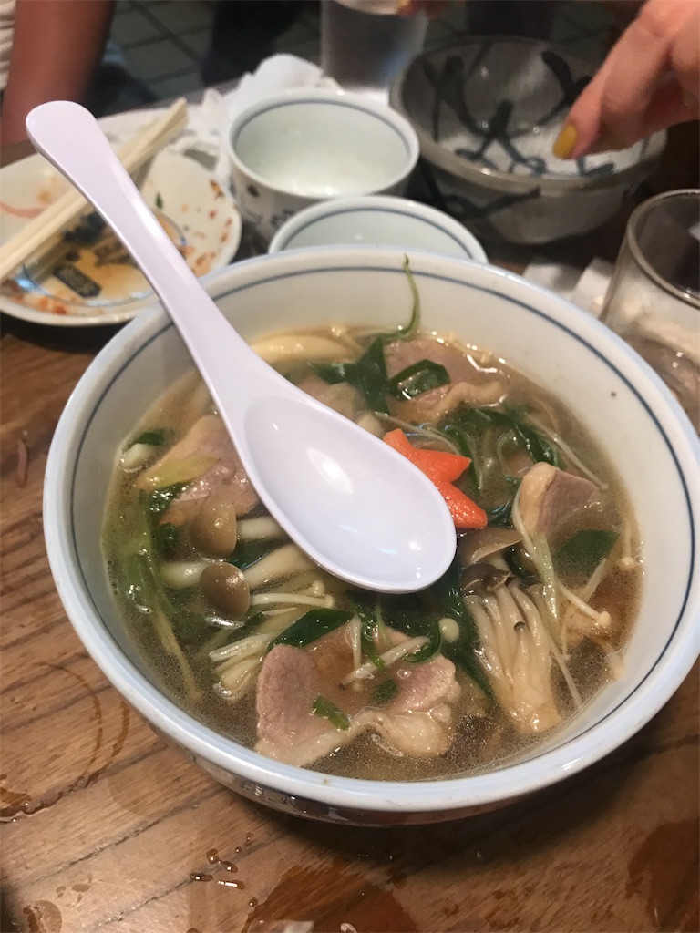 f:id:fukuhanny:20191105213240j:image f:id:fukuhanny:20191105213240j:image