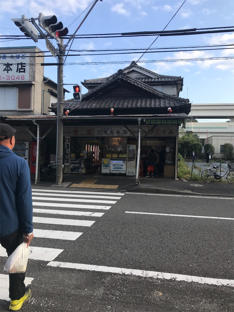 f:id:fukuhanny:20191121000311j:image