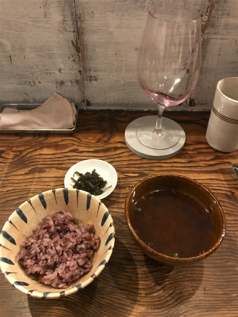 f:id:fukuhanny:20191127215635j:image