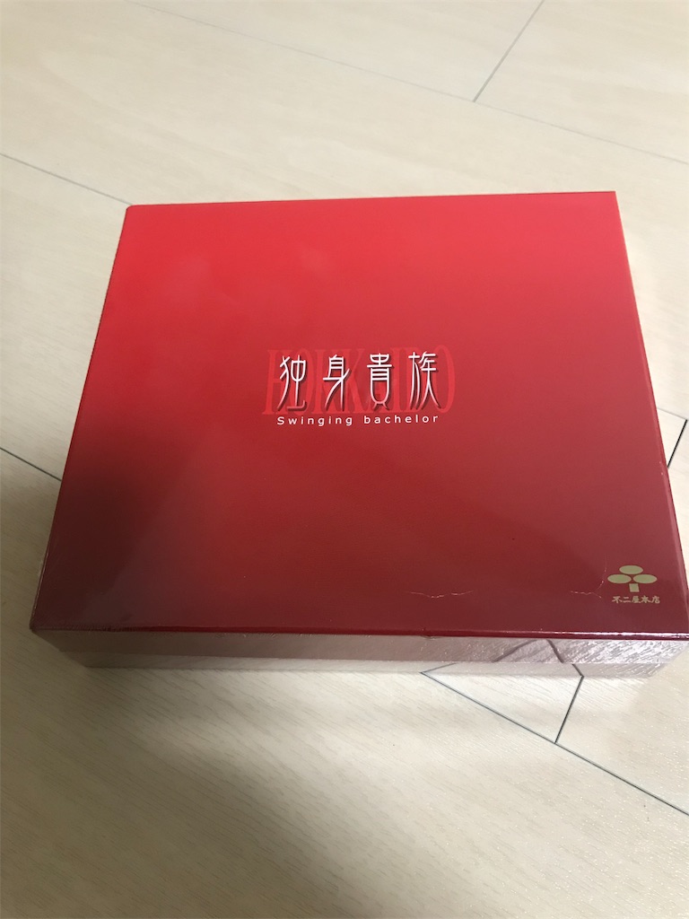 f:id:fukuhanny:20191217234543j:image