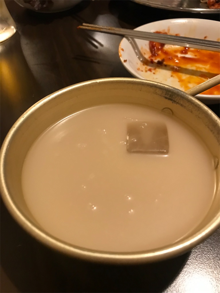 f:id:fukuhanny:20200218004303j:image