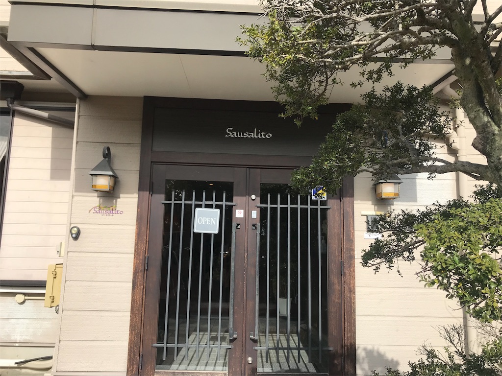 f:id:fukuhanny:20200228002425j:image