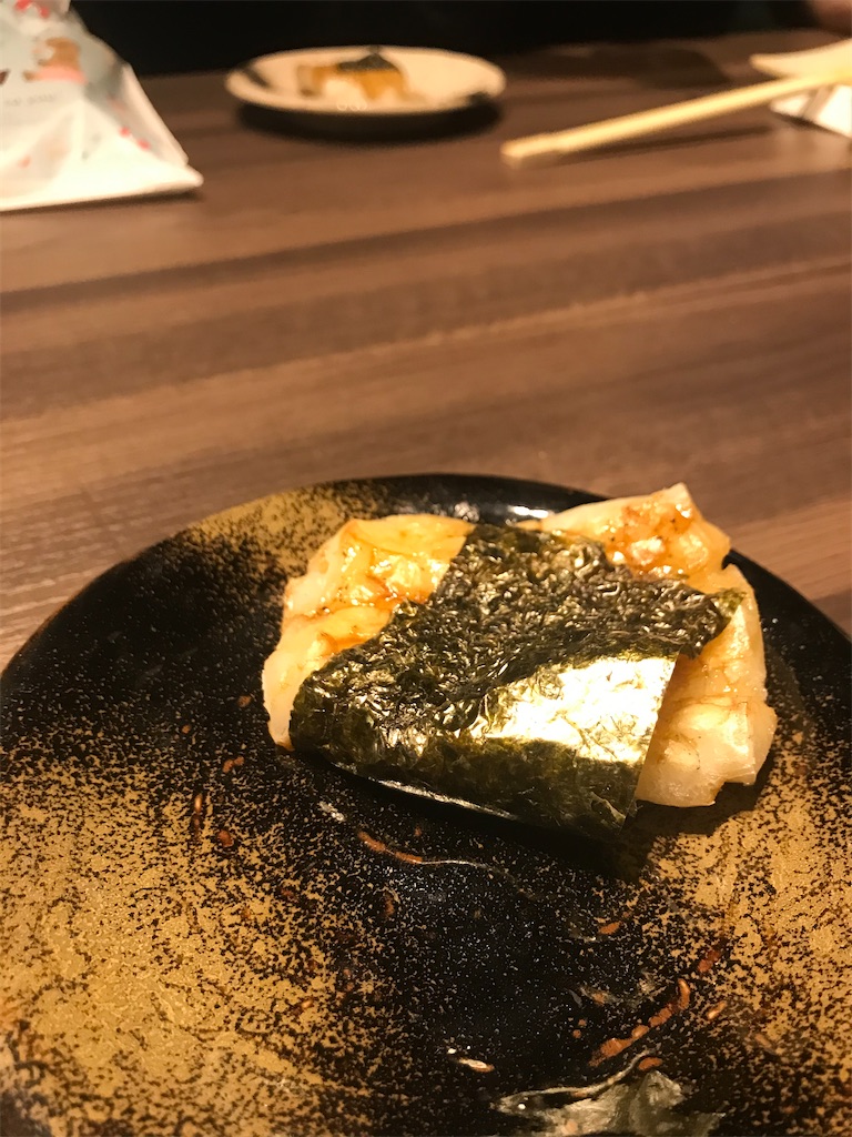 f:id:fukuhanny:20200401221918j:image f:id:fukuhanny:20200401221918j:image