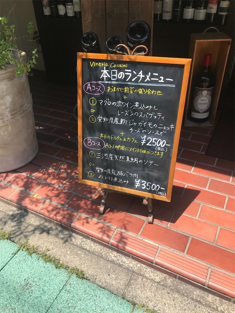 f:id:fukuhanny:20200607124541j:image f:id:fukuhanny:20200607124541j:image