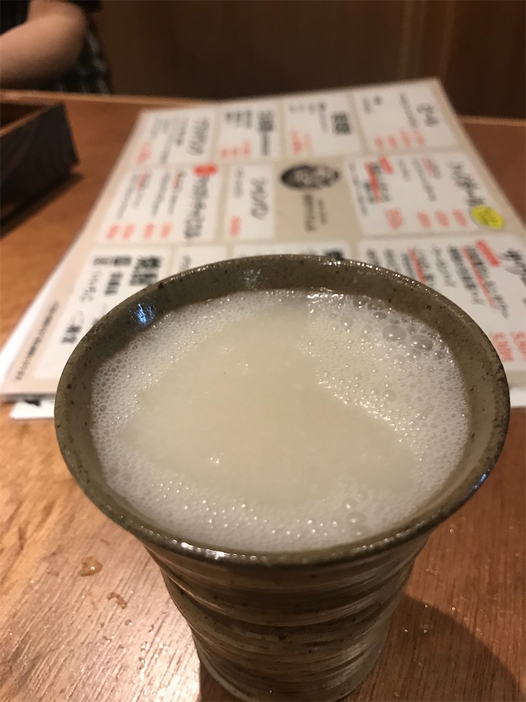 f:id:fukuhanny:20200614223834j:image