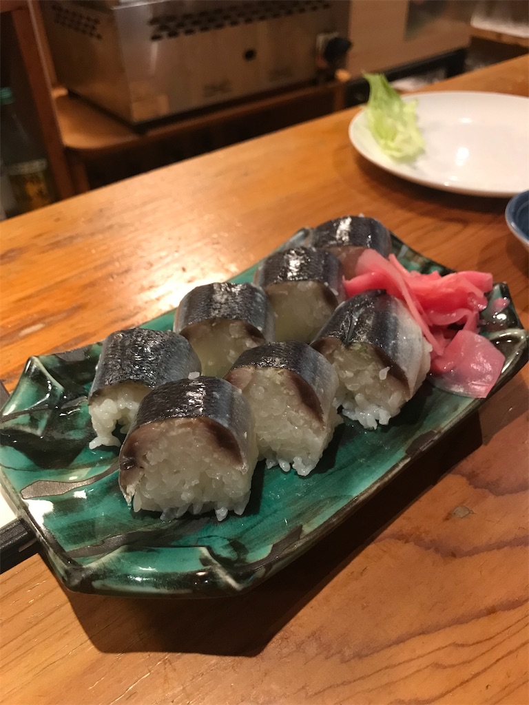 f:id:fukuhanny:20200819205026j:image f:id:fukuhanny:20200819205026j:image