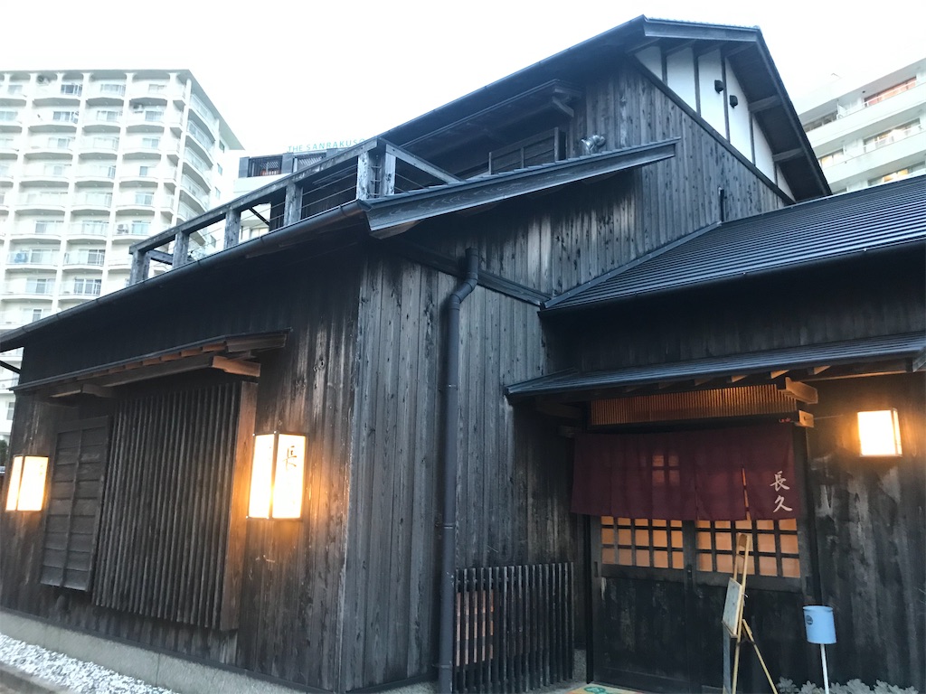 f:id:fukuhanny:20200819205103j:image f:id:fukuhanny:20200819205103j:image