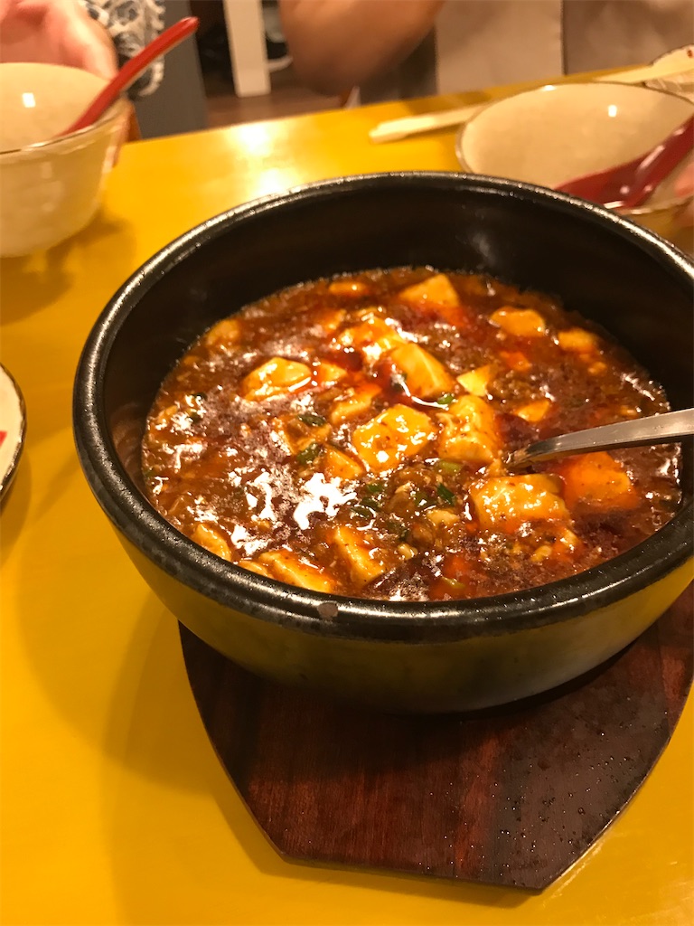 f:id:fukuhanny:20201021210648j:image