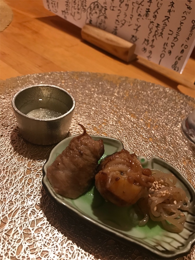 f:id:fukuhanny:20201031213002j:image f:id:fukuhanny:20201031213002j:image