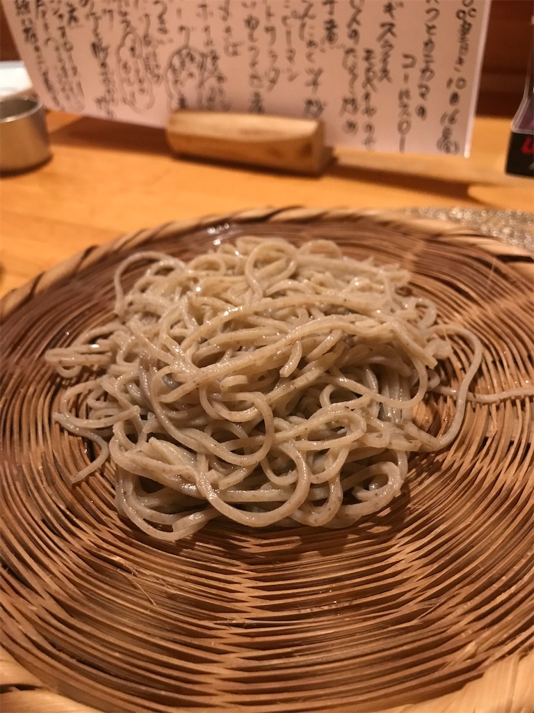 f:id:fukuhanny:20201031213013j:image f:id:fukuhanny:20201031213013j:image