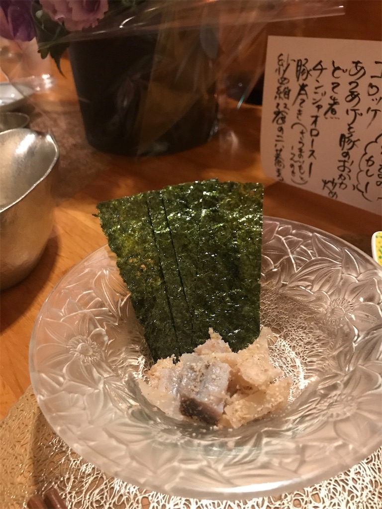 f:id:fukuhanny:20201031213026j:image f:id:fukuhanny:20201031213026j:image