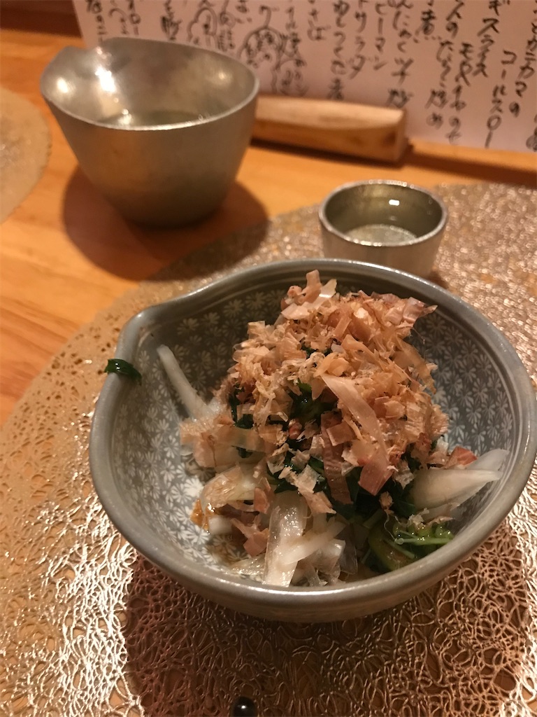 f:id:fukuhanny:20201031213109j:image f:id:fukuhanny:20201031213109j:image