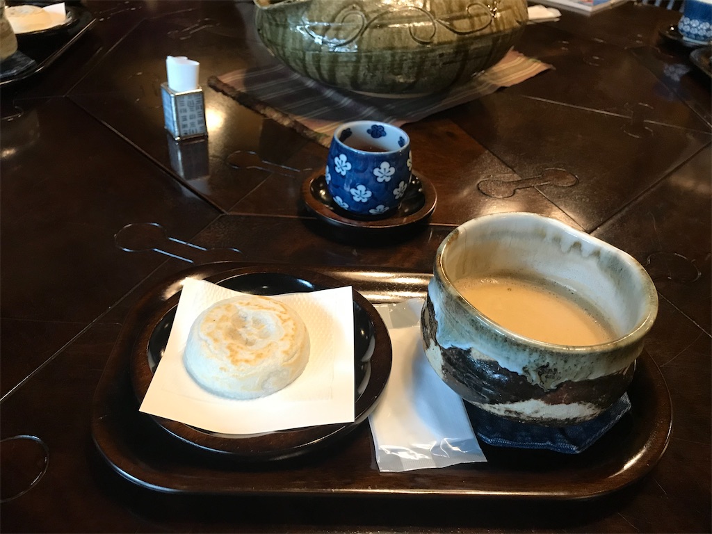 f:id:fukuhanny:20201116003035j:image