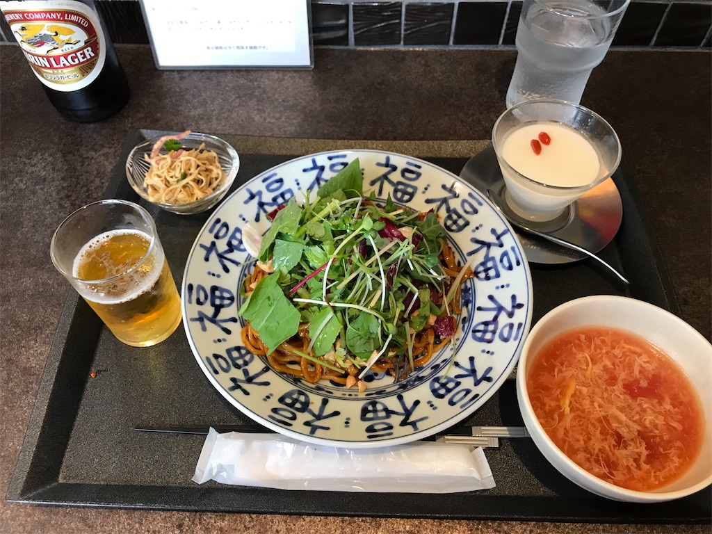 f:id:fukuhanny:20201130233627j:image f:id:fukuhanny:20201130233627j:image