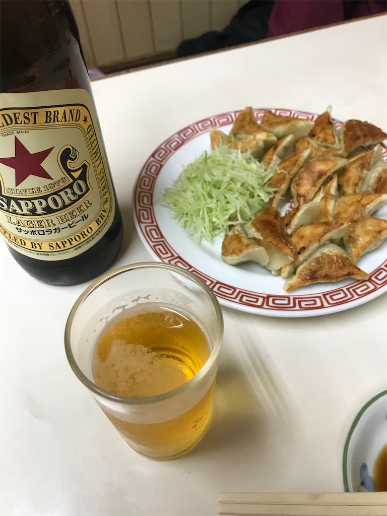 f:id:fukuhanny:20201130234945j:image