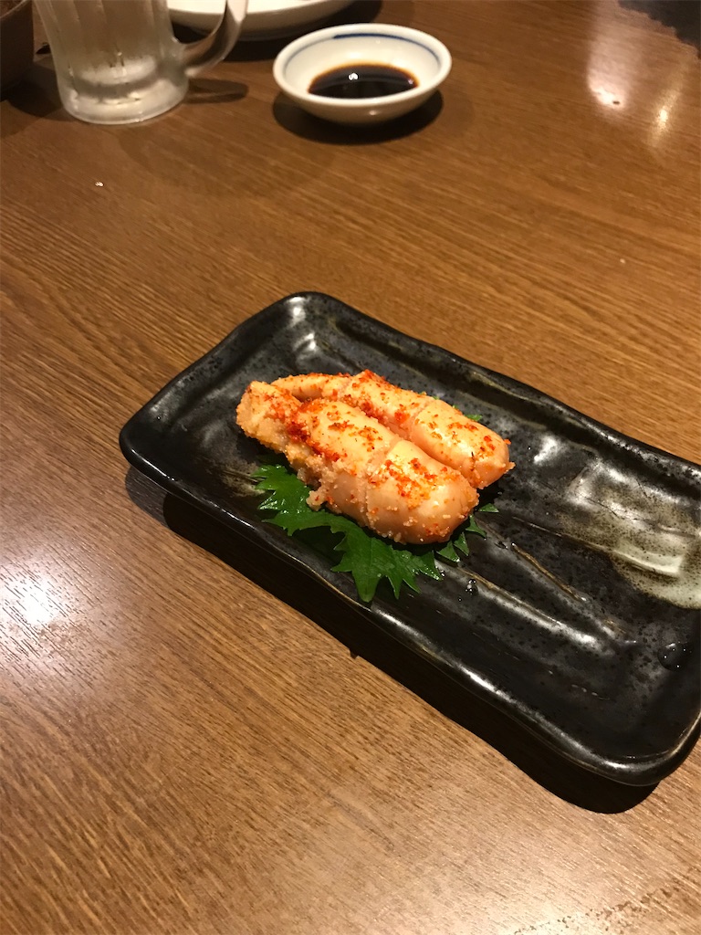 f:id:fukuhanny:20201130235008j:image