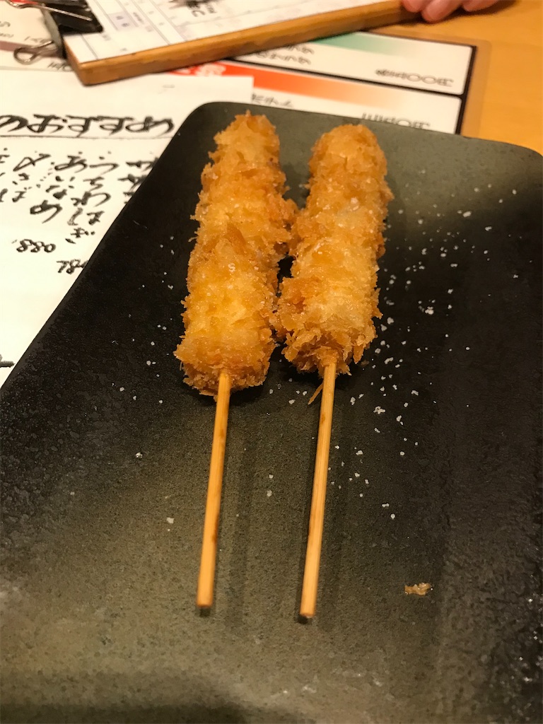 f:id:fukuhanny:20201215205133j:image