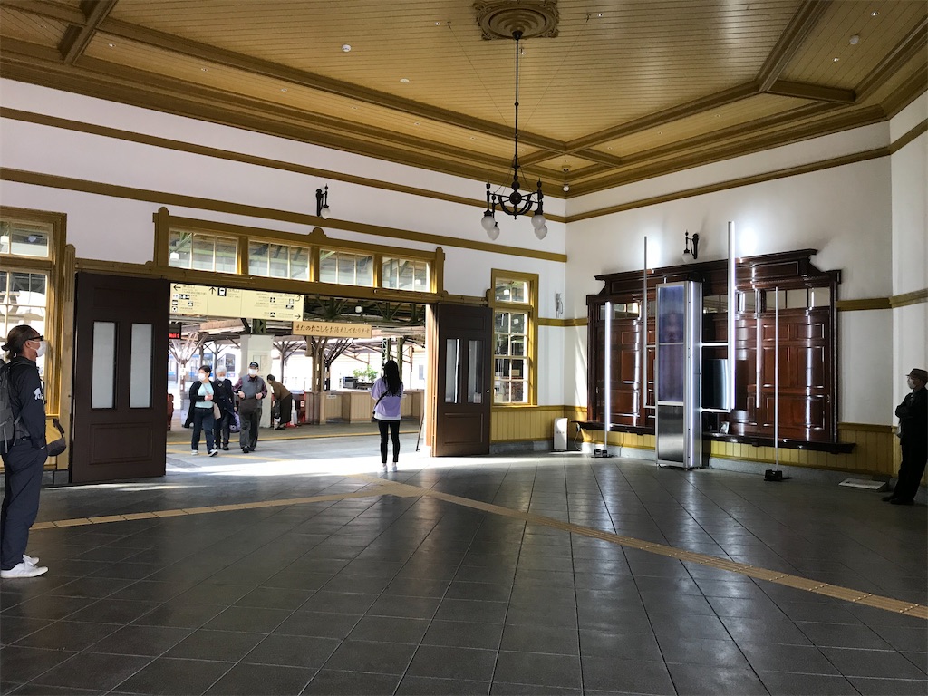 f:id:fukuhanny:20201219001109j:image f:id:fukuhanny:20201219001109j:image