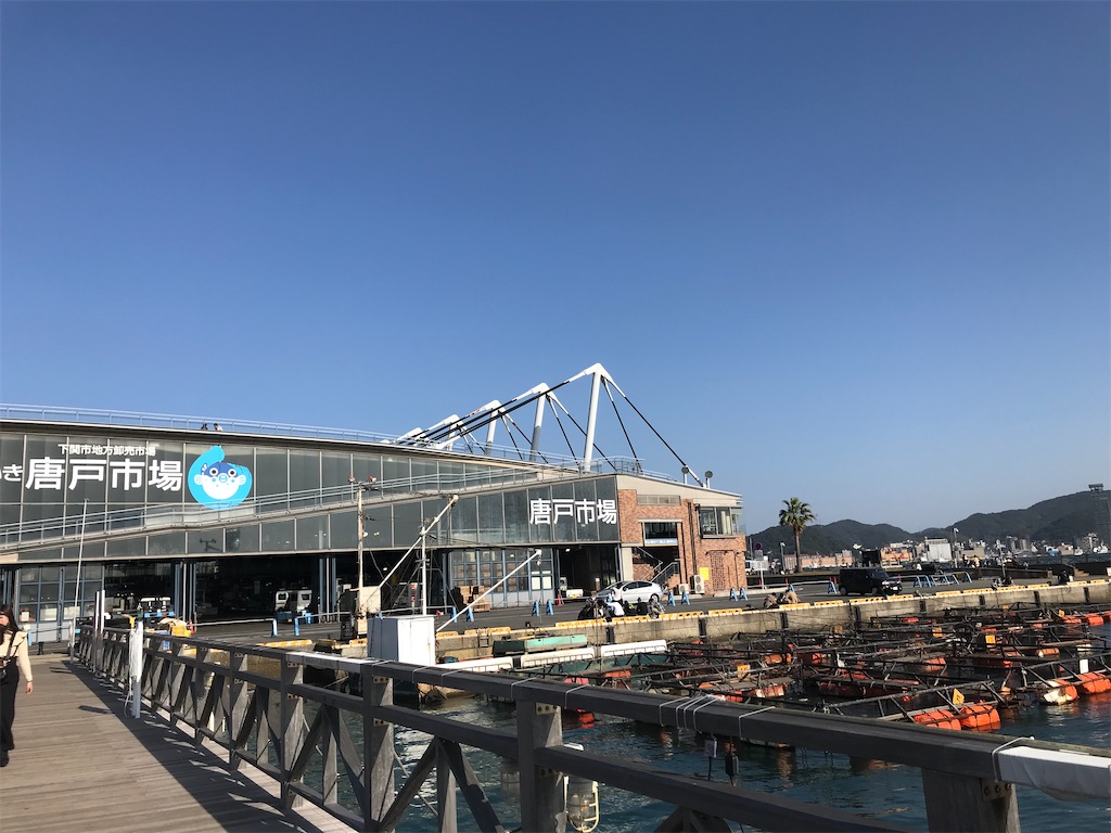 f:id:fukuhanny:20201219001142j:image f:id:fukuhanny:20201219001142j:image