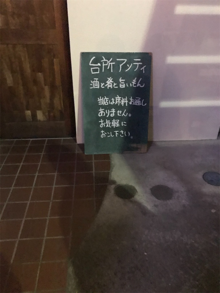 f:id:fukuhanny:20201227005239j:image f:id:fukuhanny:20201227005239j:image