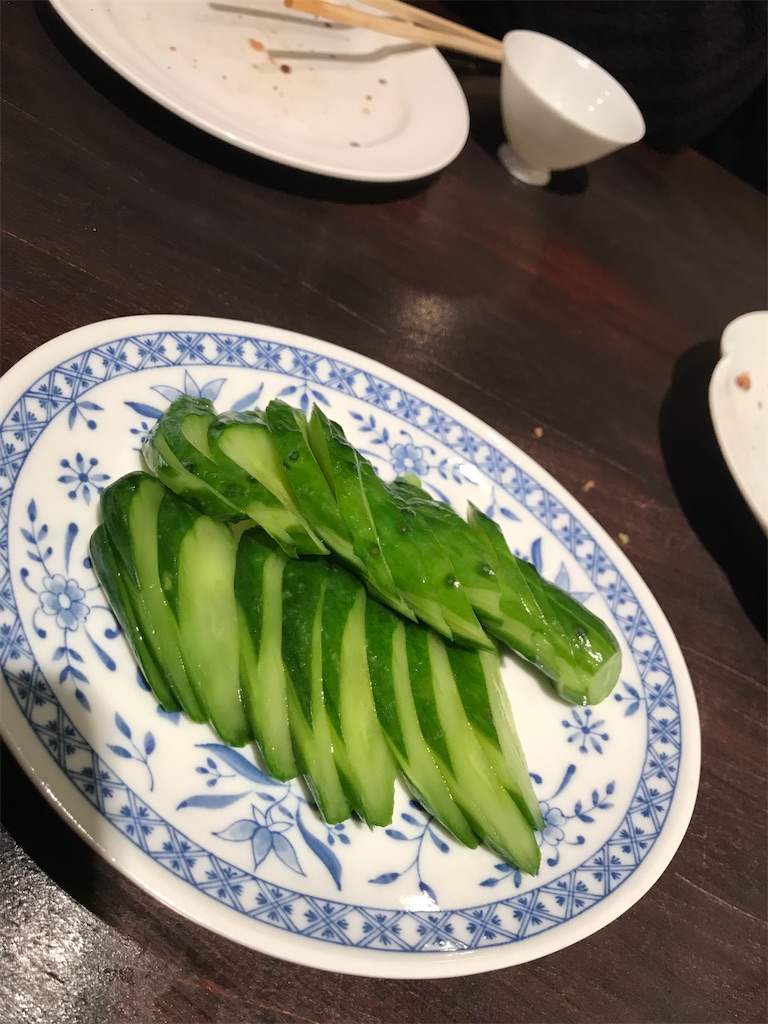 f:id:fukuhanny:20201227005322j:image f:id:fukuhanny:20201227005322j:image