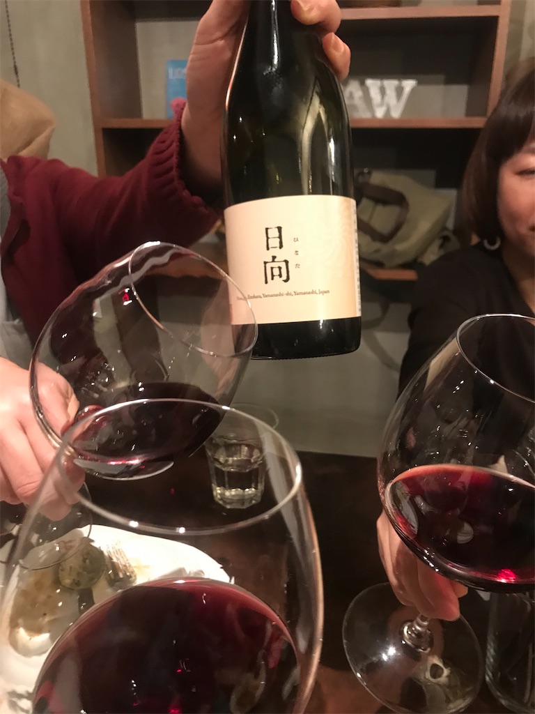 f:id:fukuhanny:20210226232005j:image f:id:fukuhanny:20210226232005j:image