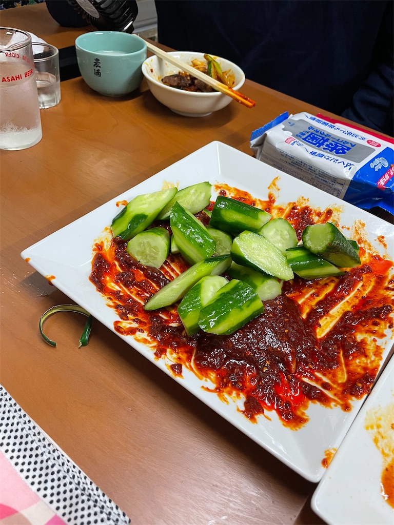 f:id:fukuhanny:20210719203800j:image f:id:fukuhanny:20210719203800j:image