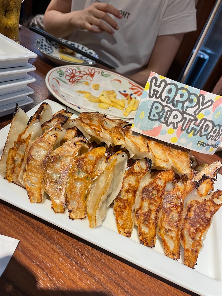 f:id:fukuhanny:20210811125731j:image f:id:fukuhanny:20210811125731j:image