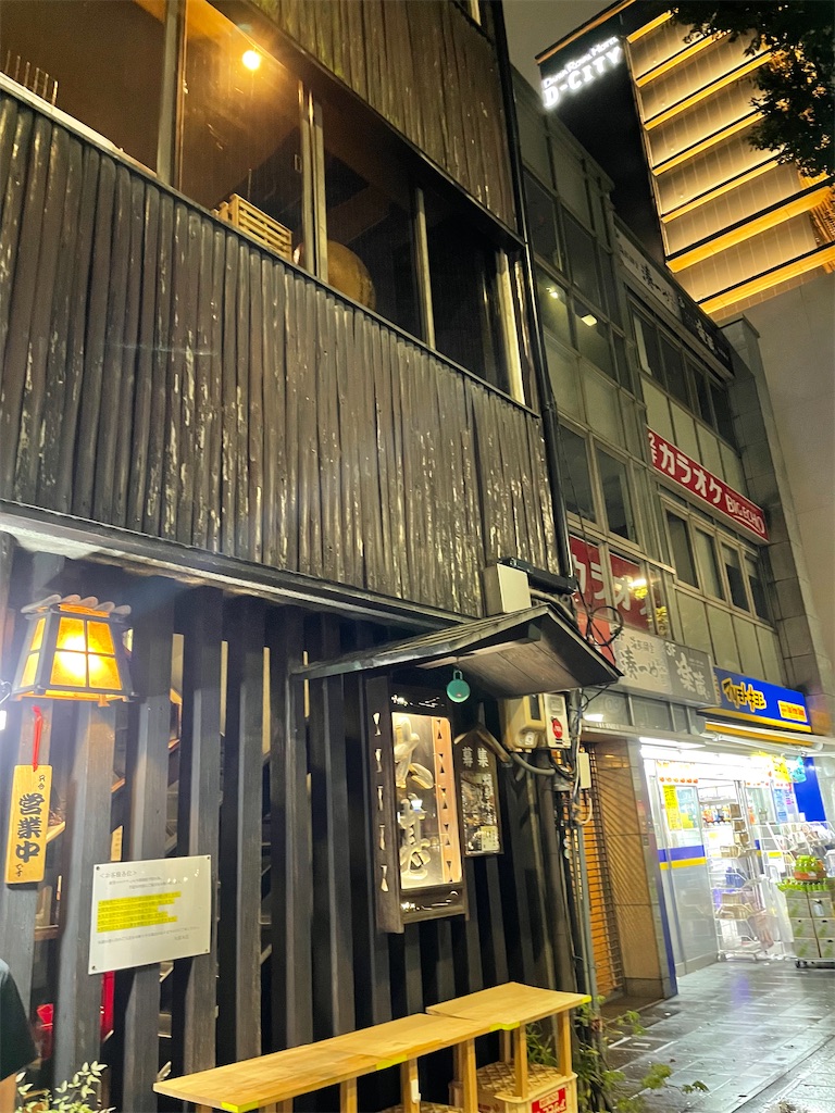 f:id:fukuhanny:20210921203501j:image