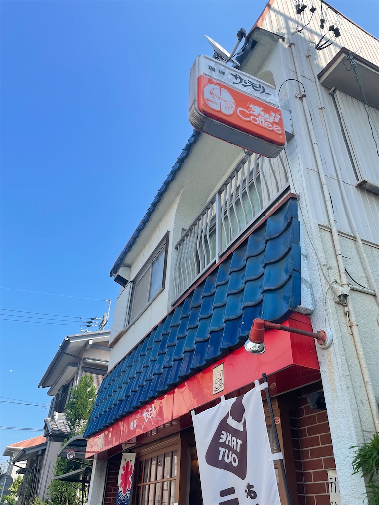 f:id:fukuhanny:20211005070621j:image f:id:fukuhanny:20211005070621j:image