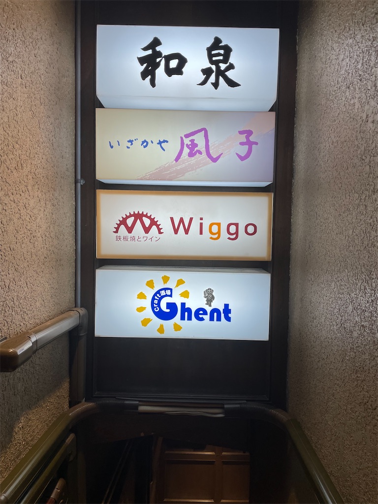 f:id:fukuhanny:20211007230653j:image f:id:fukuhanny:20211007230653j:image