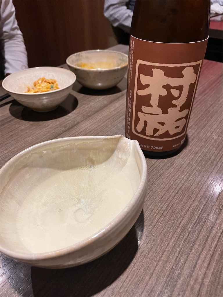 f:id:fukuhanny:20211123215015j:image
