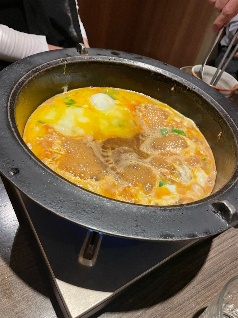f:id:fukuhanny:20211203081553j:image