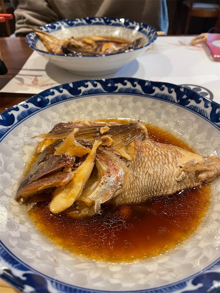 f:id:fukuhanny:20211214223522j:image
