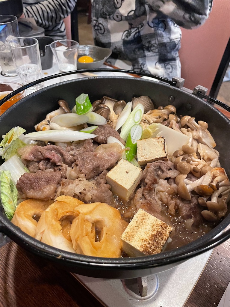 f:id:fukuhanny:20211214223542j:image