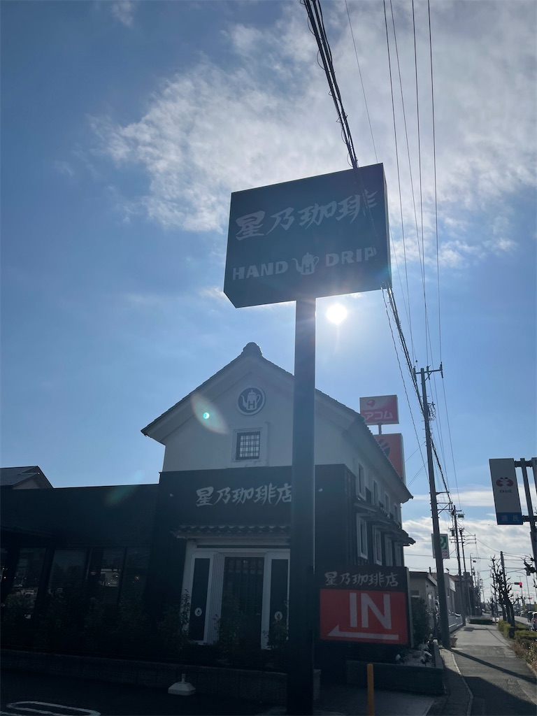 f:id:fukuhanny:20220112222531j:image f:id:fukuhanny:20220112222531j:image