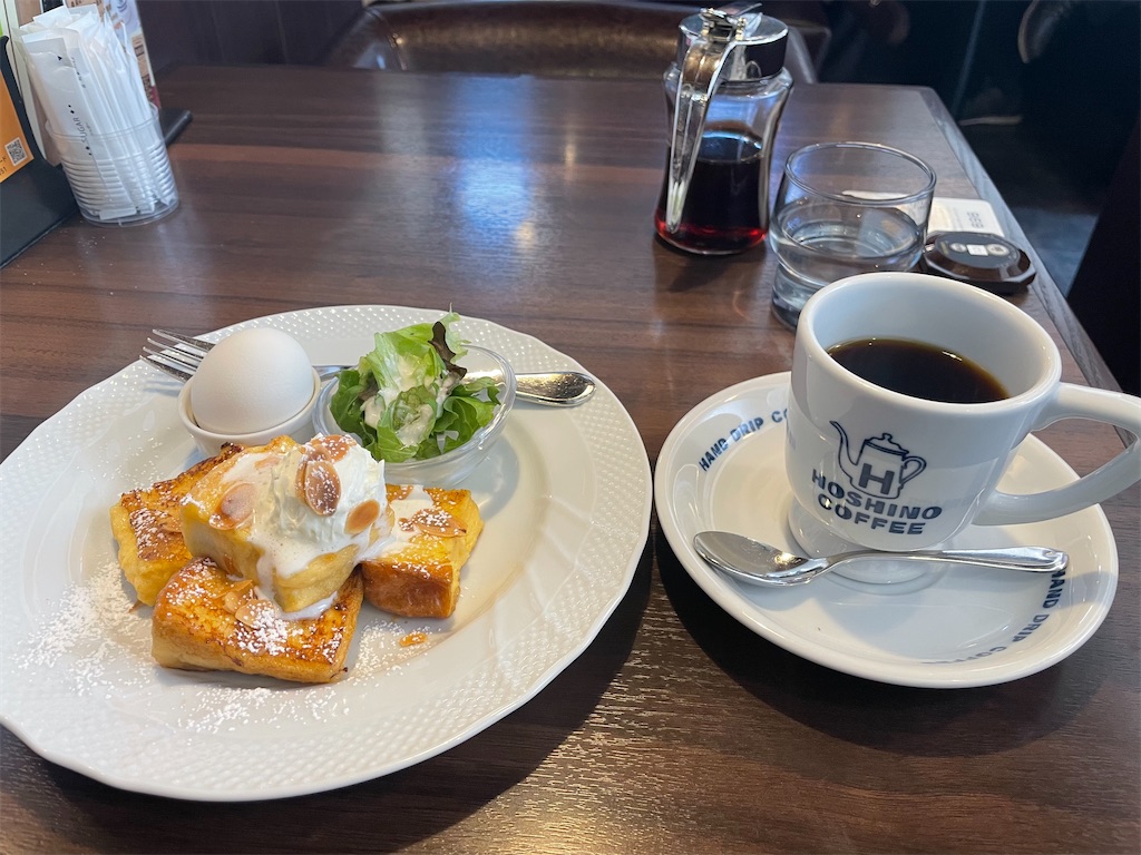 f:id:fukuhanny:20220112222536j:image f:id:fukuhanny:20220112222536j:image