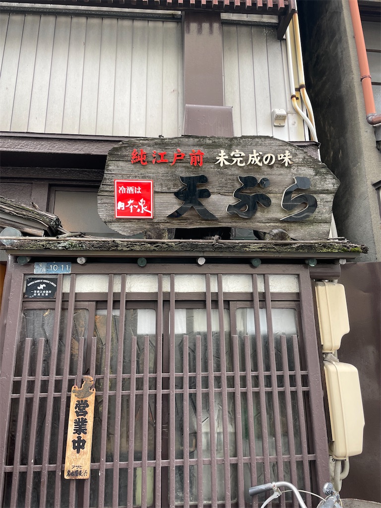 f:id:fukuhanny:20220123165622j:image