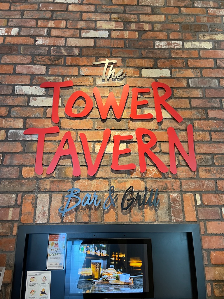 f:id:fukuhanny:20220123165915j:image f:id:fukuhanny:20220123165915j:image