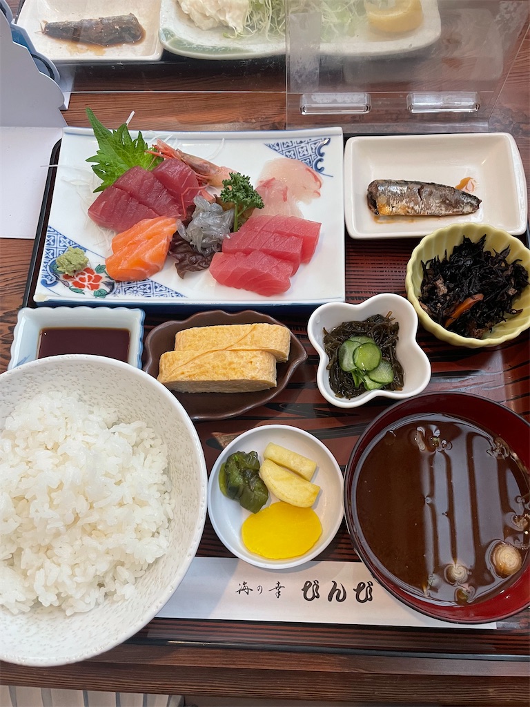f:id:fukuhanny:20220213164815j:image