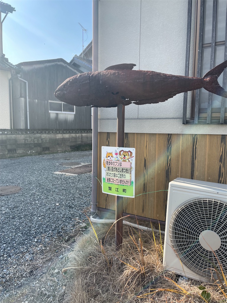 f:id:fukuhanny:20220213164821j:image