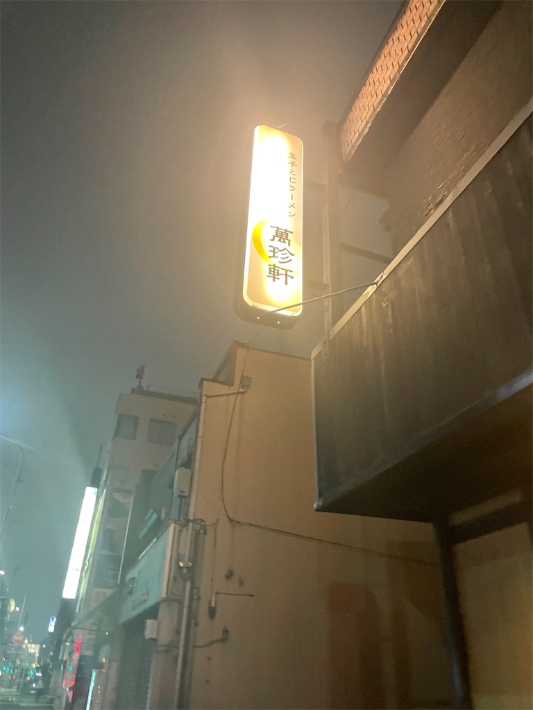 f:id:fukuhanny:20220627202446j:image f:id:fukuhanny:20220627202446j:image