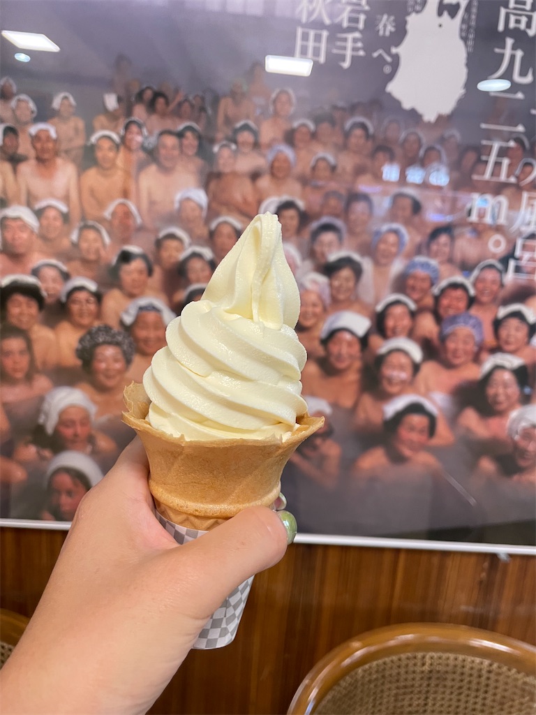 f:id:fukuhanny:20220709222107j:image