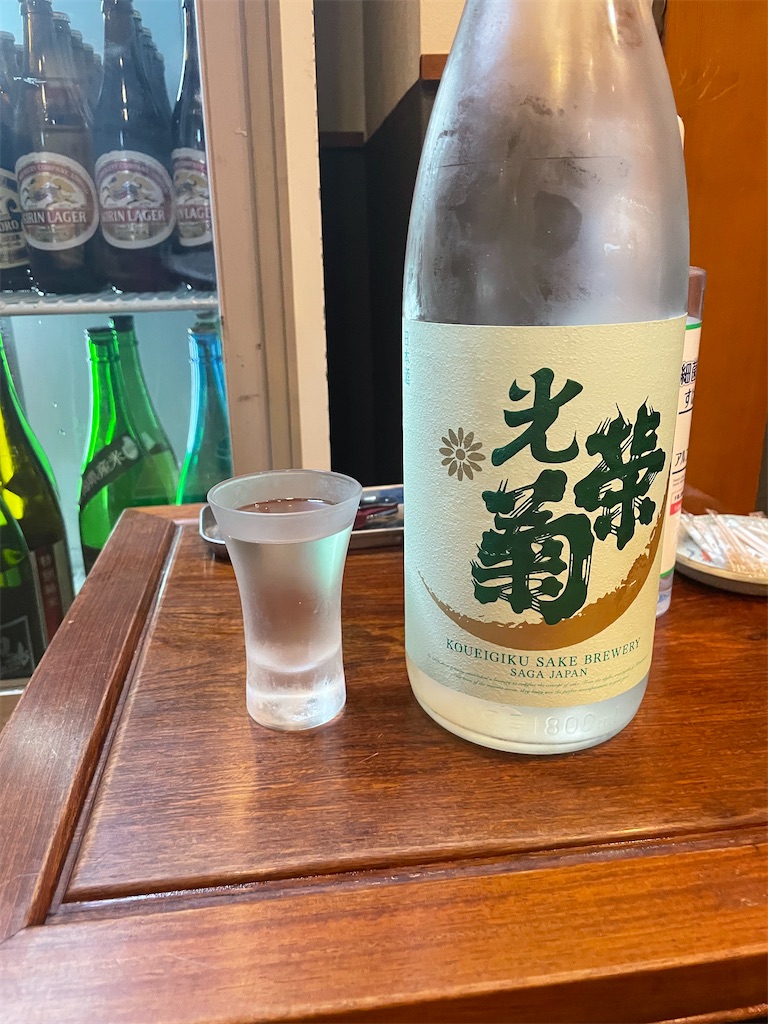 f:id:fukuhanny:20220711224839j:image f:id:fukuhanny:20220711224839j:image