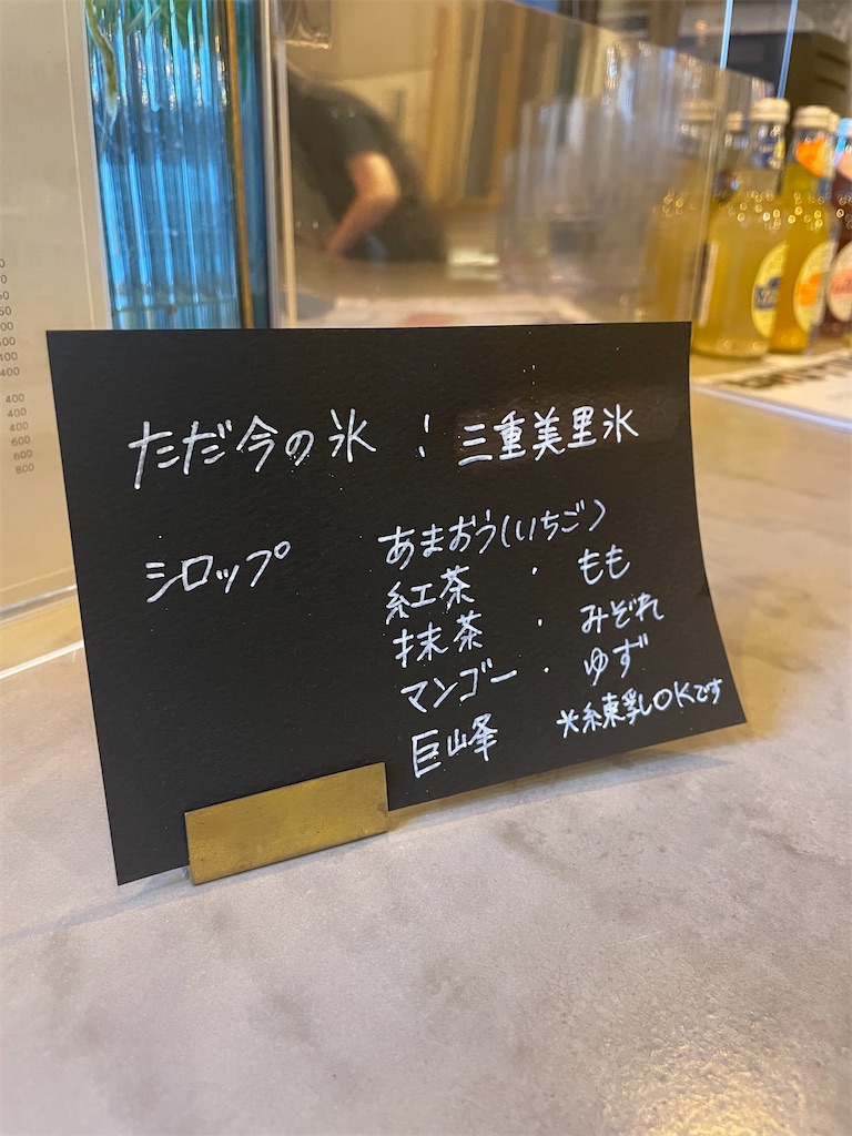 f:id:fukuhanny:20220911005224j:image