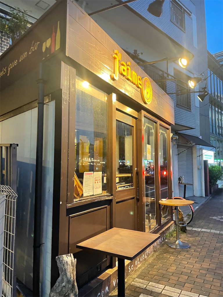 f:id:fukuhanny:20220919233512j:image