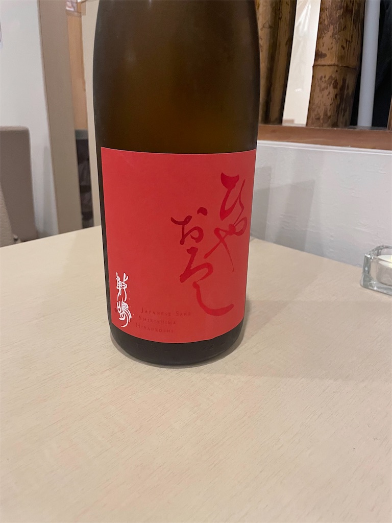 f:id:fukuhanny:20221010110910j:image f:id:fukuhanny:20221010110910j:image